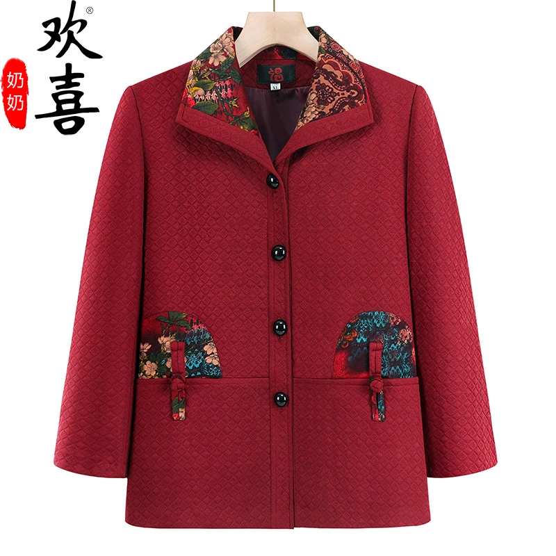 中老年人春装外套女奶奶装上衣老太太春秋老人衣服妈妈休闲夹克衫