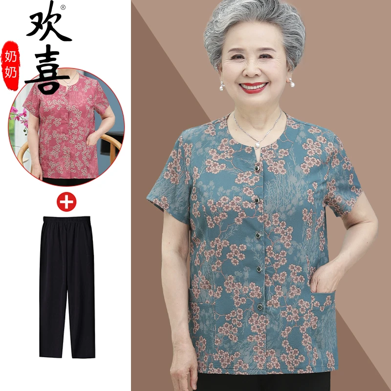 奶奶夏装短袖衬衫衣服老太太上衣服老人妈妈衬衣6070岁婆婆80薄款