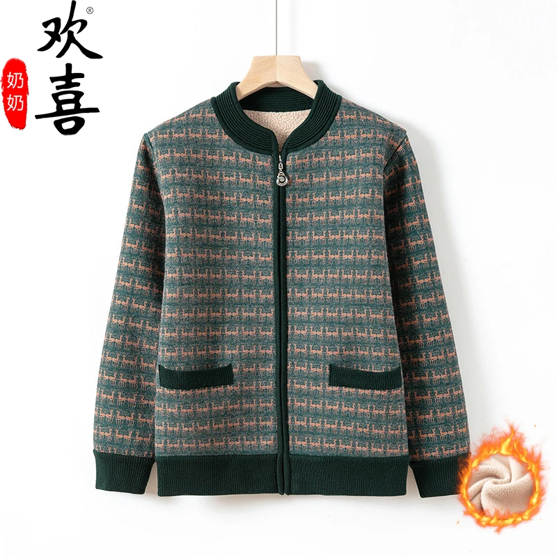 奶奶冬装外套中老年人毛衣开衫女老太太上衣服加厚加绒妈妈装新品