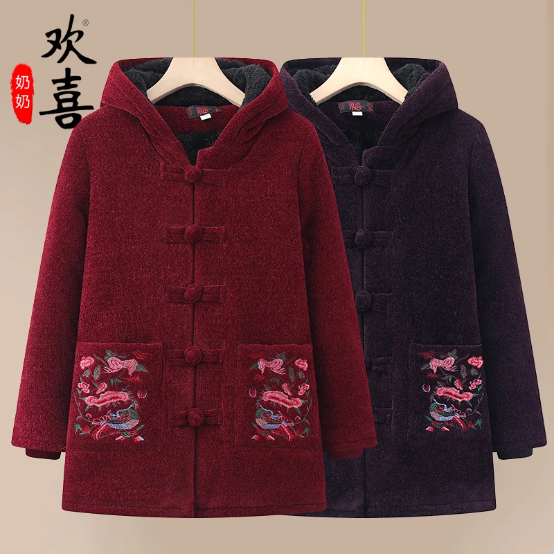 妈妈棉衣加绒加厚奶奶冬装老太太盘扣棉袄老人冬季连帽保暖外套女