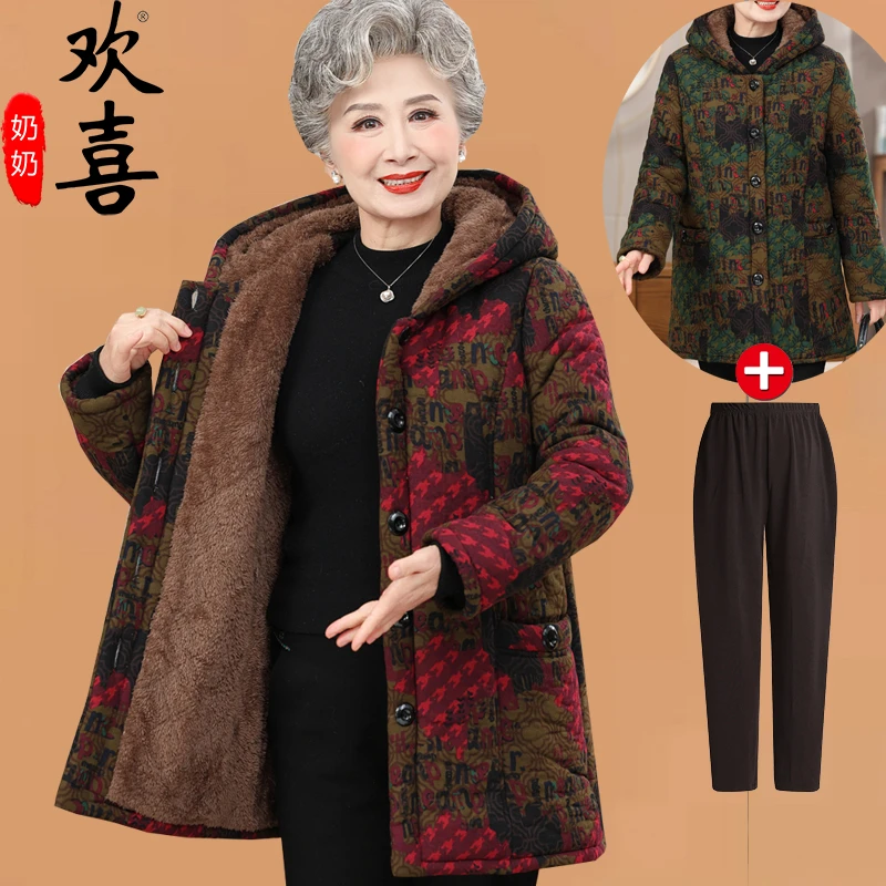 老年人冬装棉衣女奶奶加绒加厚连帽中长款外套妈妈装大码保暖棉袄
