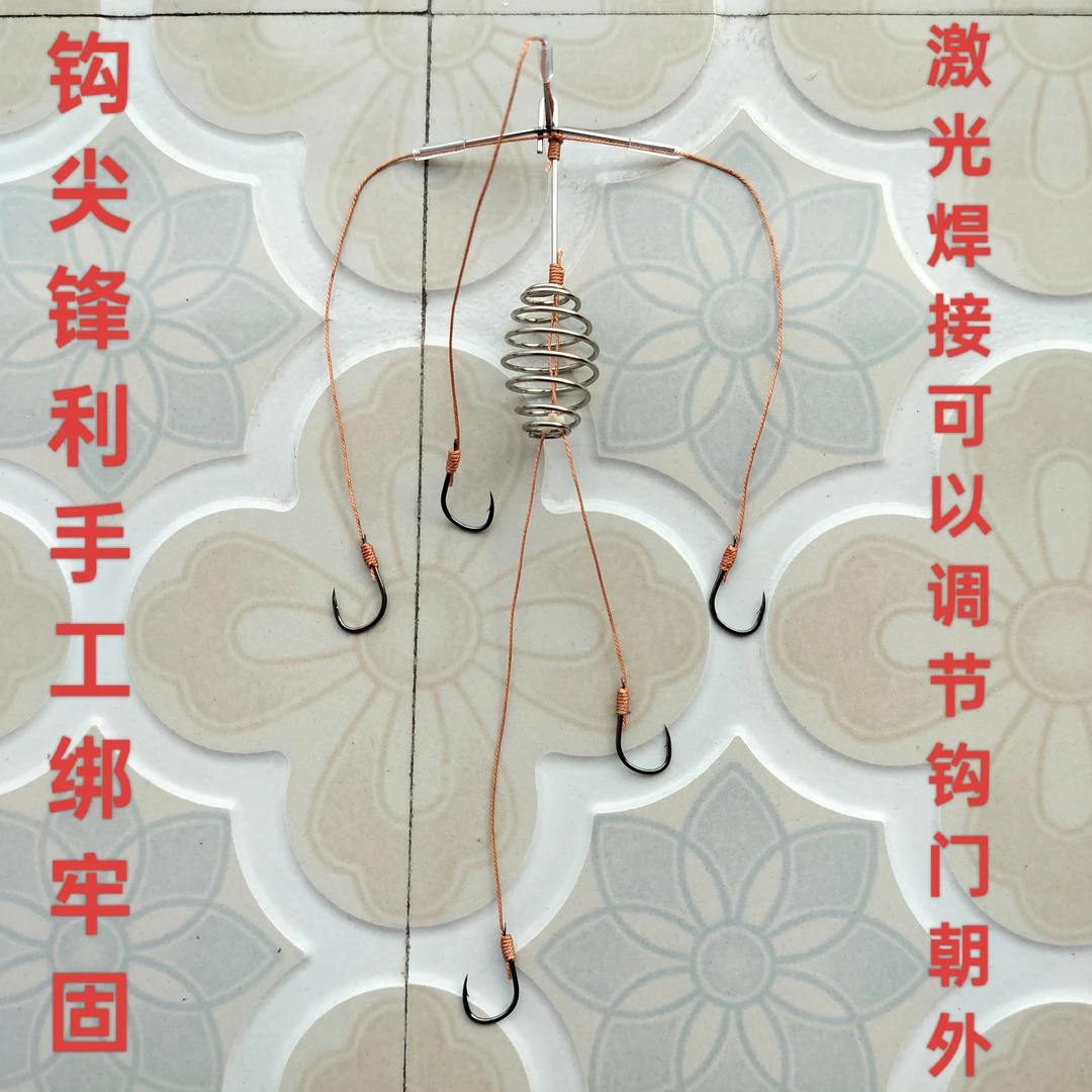 鲢鳙鱼钩花白鲢三角架子爆炸激光焊接可以调节钩门朝外单独钓粑粑