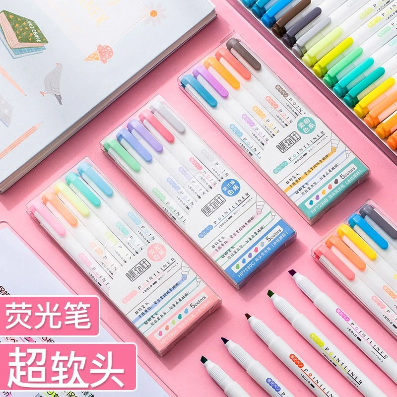 青年艺术家同款 海狗不是狗 超软头彩色双头荧光笔套装 五支装