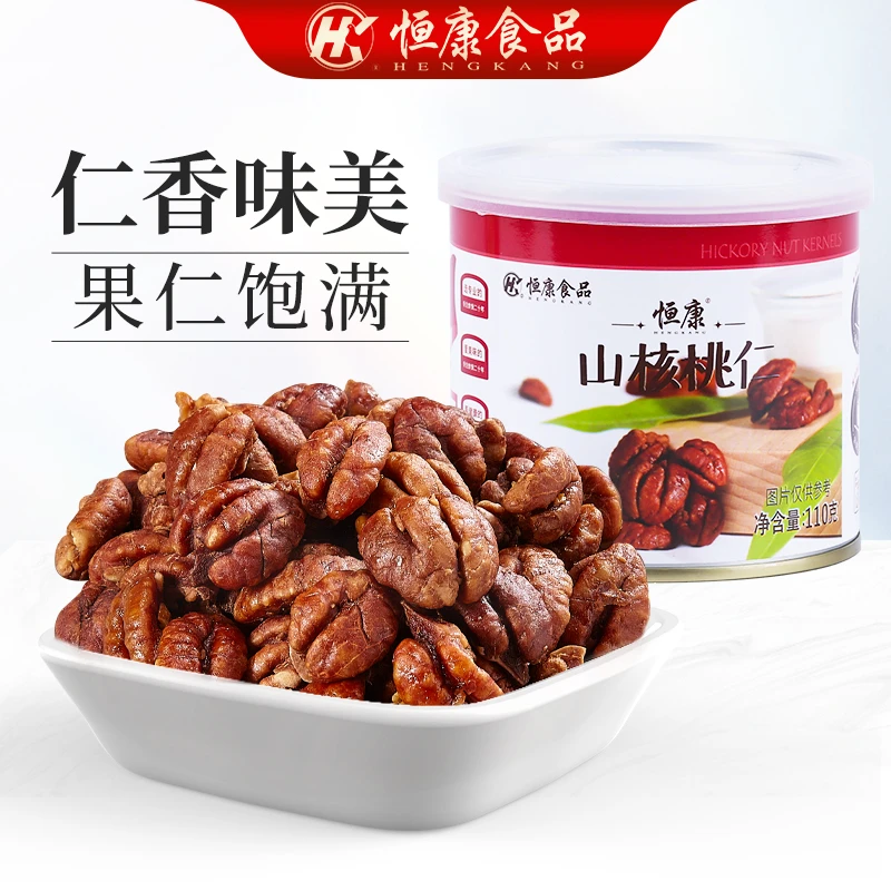 恒康食品  山核桃仁110g罐装奶油味小核桃仁肉坚果零食干果仁批发