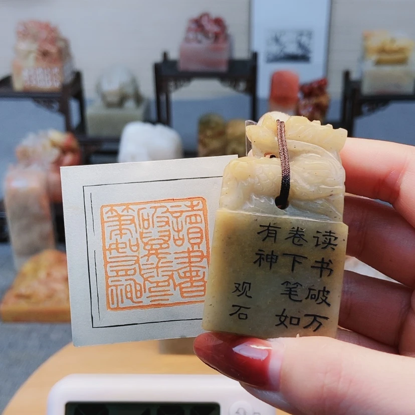 【闪购商品】昌化石印石华197553