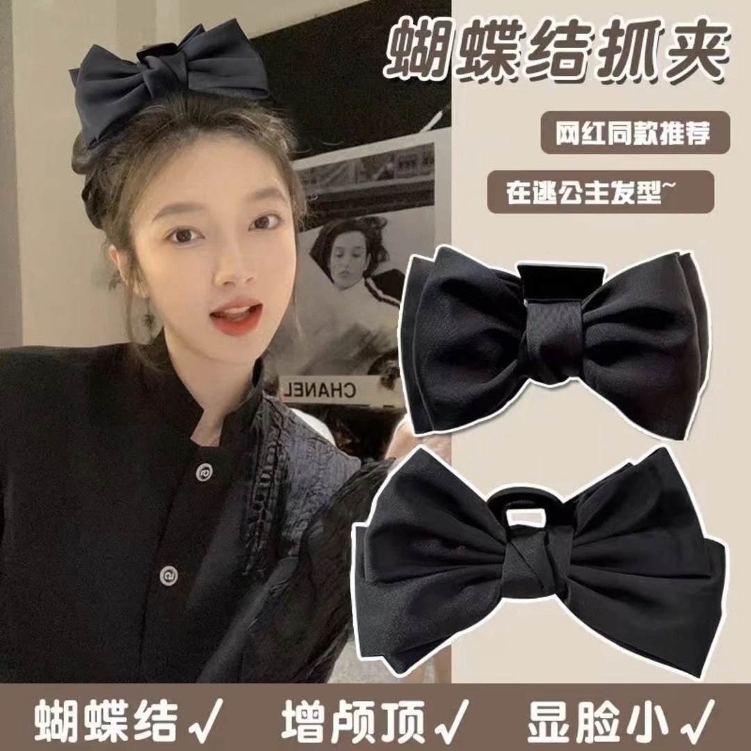 大抓夹~质感缎面双层蝴蝶结发夹简约公主2025年头发饰女FB