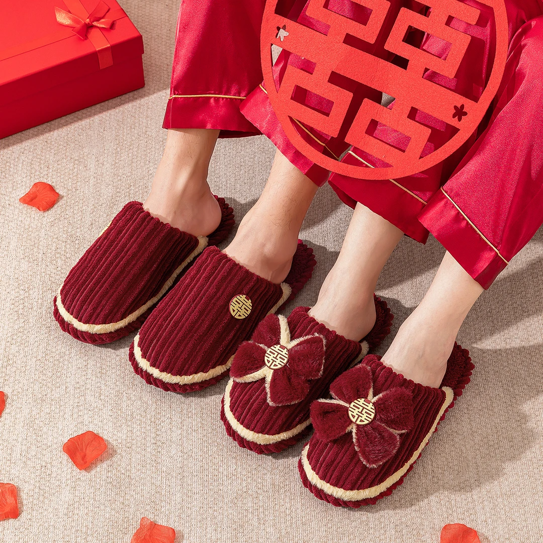 冬季结婚拖鞋情侣保暖喜庆红色一对室内家居防滑加绒陪嫁婚庆棉拖
