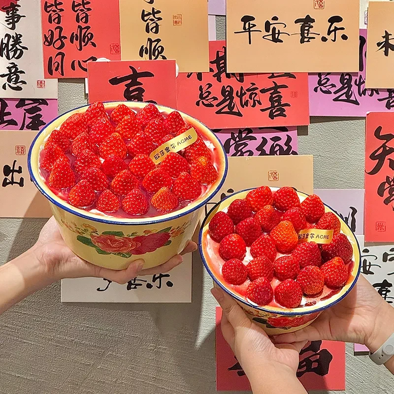 【现货速发】老式搪瓷盆带盖汤锅搪瓷饺子馅料盆调料碗熬药加深简约