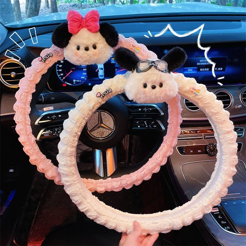 多巴胺夏季汽车方向盘套可爱女款粉色防滑吸汗四季车载把套装饰套