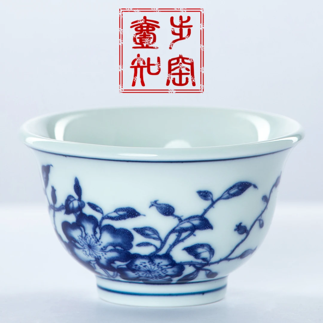 景德镇高档青花瓷功夫压手茶杯单个陶瓷主人品茗茶杯主人