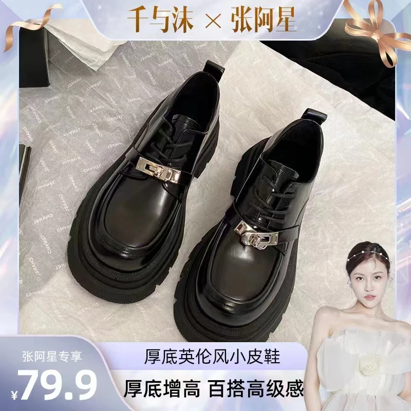 英伦风粗跟学院风皮鞋女款2025新款爆款小众乐福鞋百搭气质皮鞋
