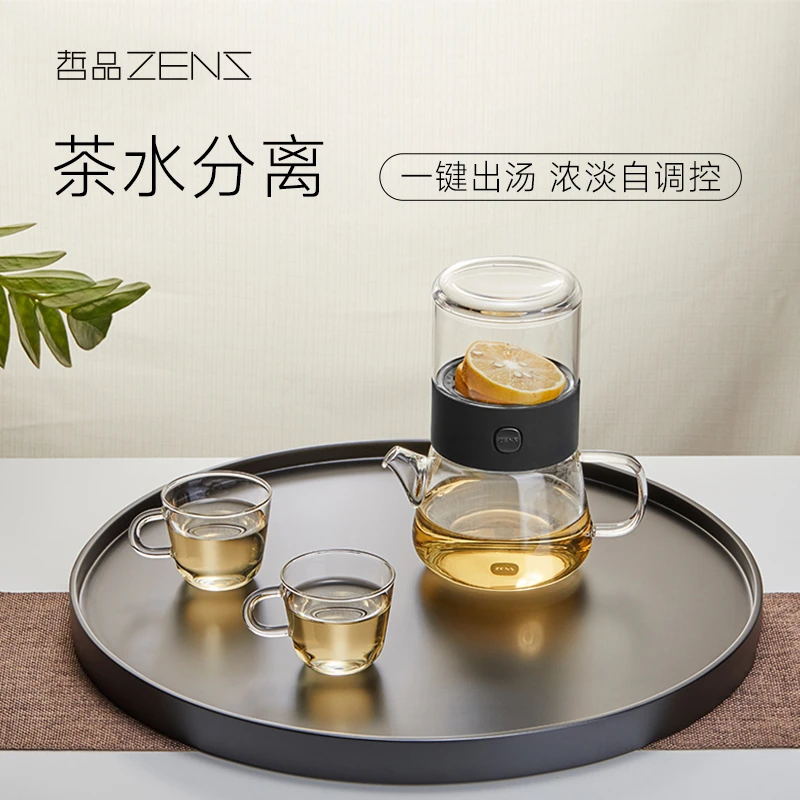 哲品茶具套装高档家用飘逸杯茶水分离杯高硼硅玻璃玻璃杯泡茶专用