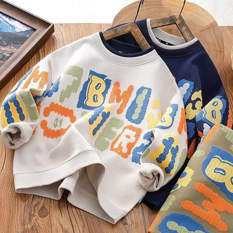 儿童春秋卫衣2025新款中大童圆领上衣洋气范儿童百搭套头衫潮