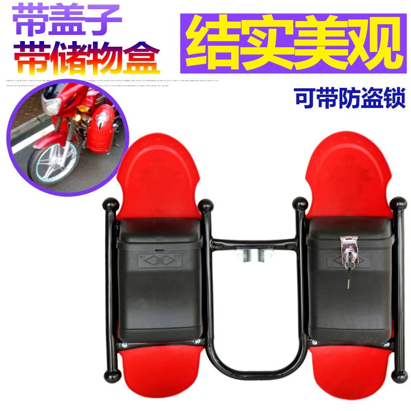 摩托车保险杠豪爵铃木125本田建设防摔前护杠不生锈带储物盒带锁