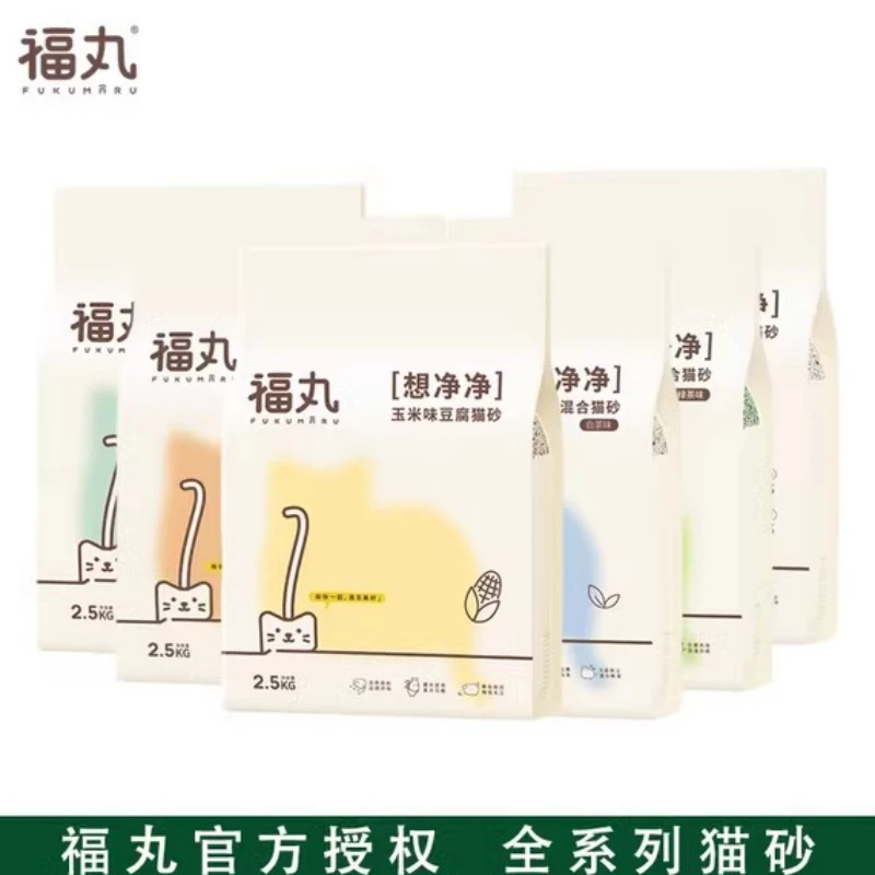福丸猫砂豆腐/膨润土/高分子/矿石 混合猫砂
