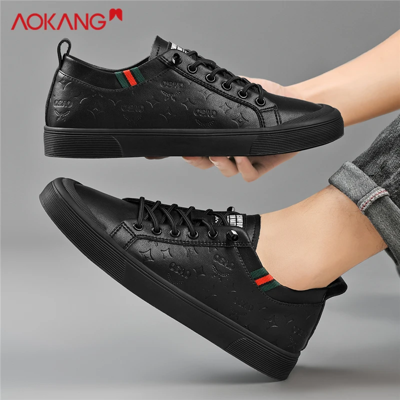 Aokang/奥康2025秋季新款时尚潮流板鞋舒适百搭休闲板鞋男低帮