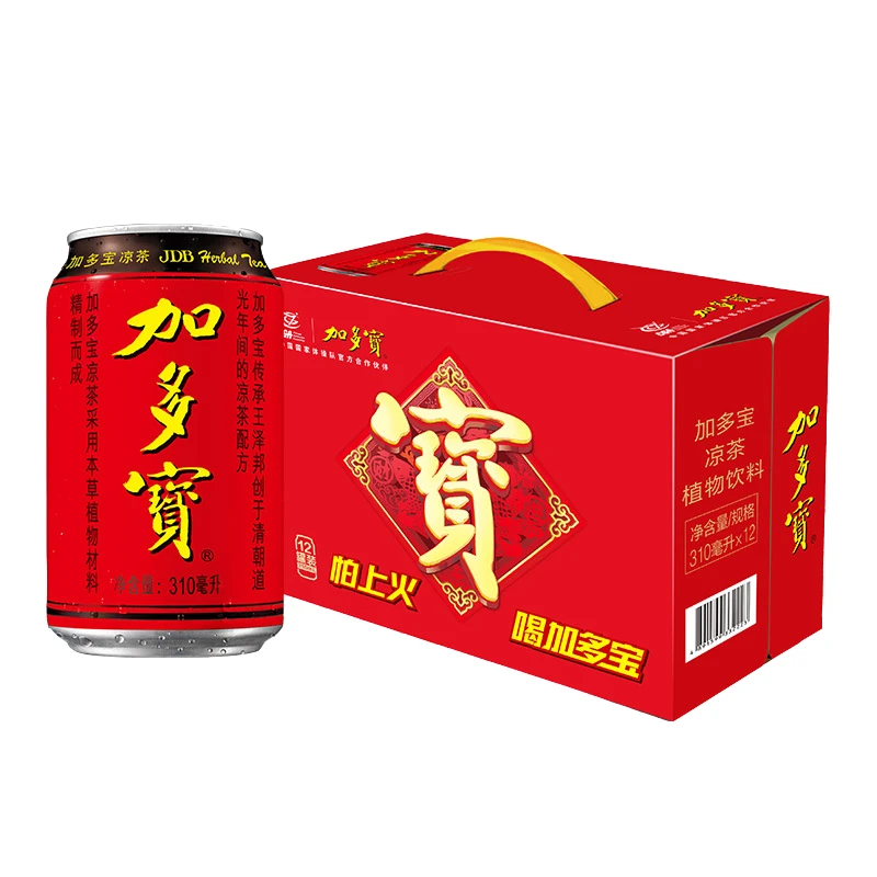 JDB/加多宝加多宝凉茶饮料310ml*12罐城市罐限定包装eb