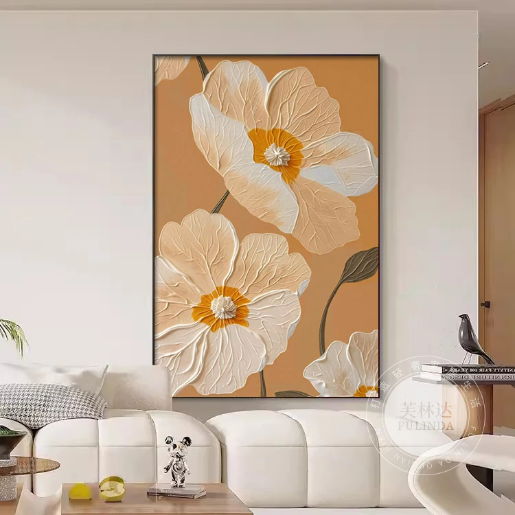 芙林达客厅装饰画奶油风花卉现代简约玄关壁画高档沙发背景墙挂画