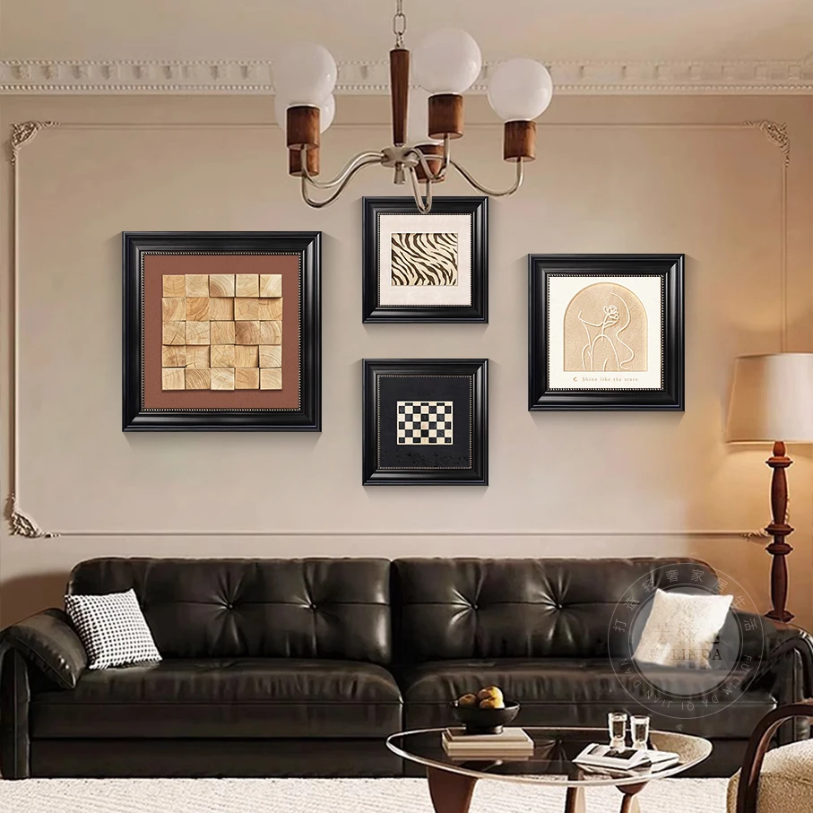 芙林达复古艺术客厅装饰画高档抽象组合壁画中古风沙发背景墙挂画