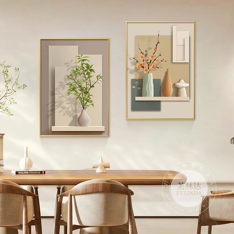 芙林达奶油风餐厅装饰画现代简约绿植轻奢晶瓷壁画餐桌背景墙挂画