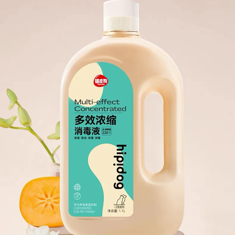 【抖】嬉皮狗多效浓缩袪味剂大瓶1.1L