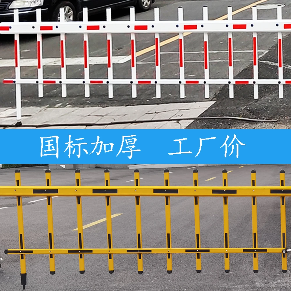 栅栏道闸栏杆百胜威捷捷顺挡车栅栏杆起落升降八角铝道闸栅栏杆