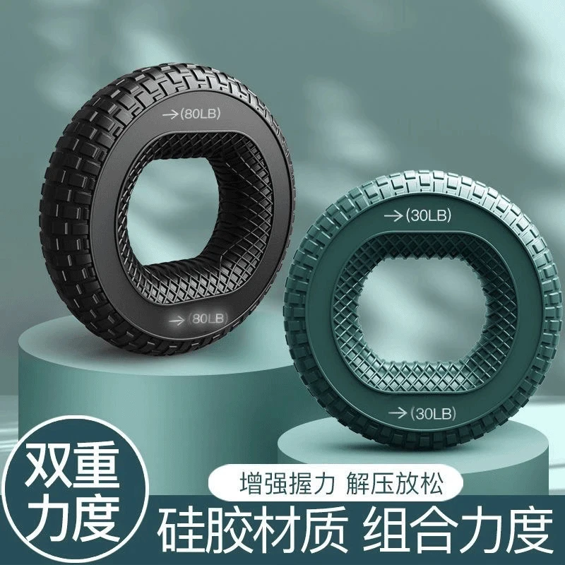 硅胶握力圈双力度男女通用舒适防滑便携增强手部力量锻炼器材选择