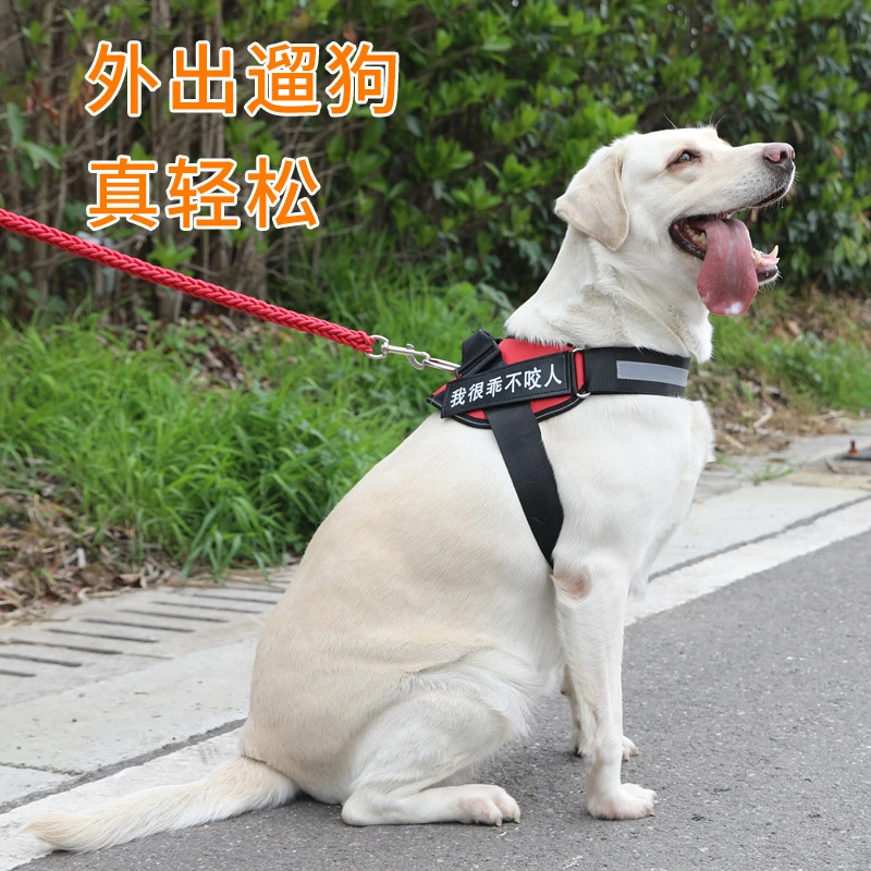 直销狗狗胸背带狗链子防爆冲中大型犬牵引绳K9遛狗绳宠物用品
