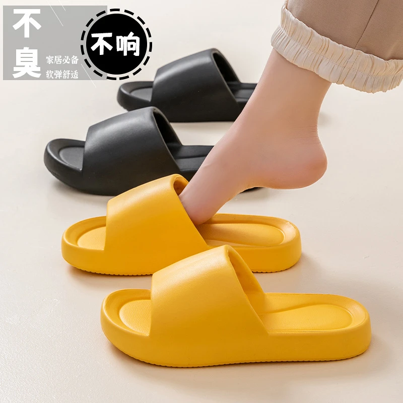 夏季防臭厚底拖鞋女居家舒适简约情侣外穿防滑软底居家凉拖浴室