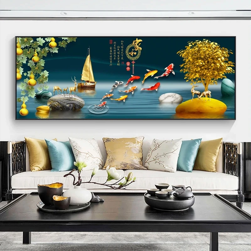 九鱼图客厅装饰画山水画2024新款高端沙发背景墙挂画现代简约壁画