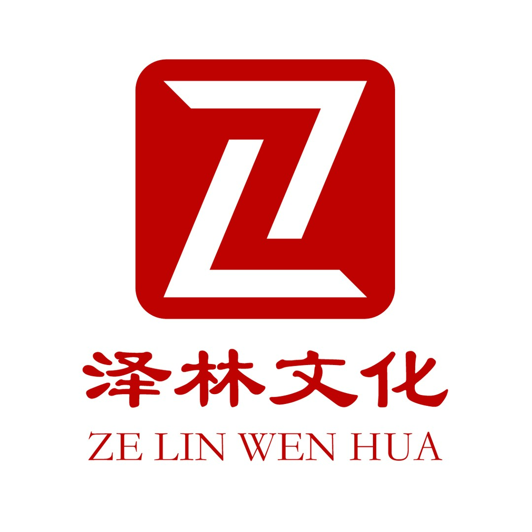 【泽林天卷】流萤集 飞鸟集 2023新版 中英对照珍藏版 泰戈尔经典