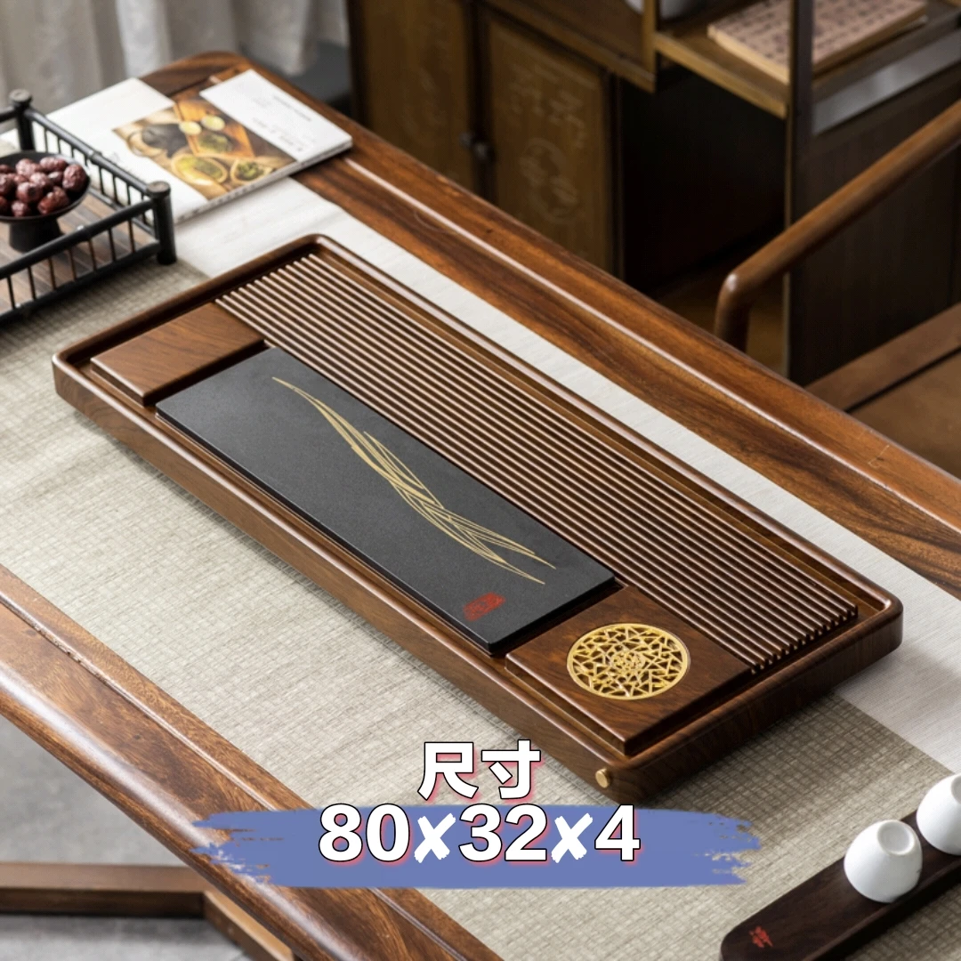 丰收实木茶盘干泡石茶盘 多款