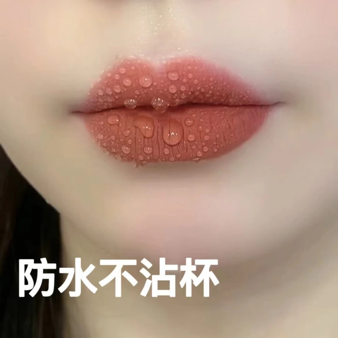 肉桂奶茶色口红不沾杯不掉色细管唇釉滋润哑光持久吃土色素颜双头