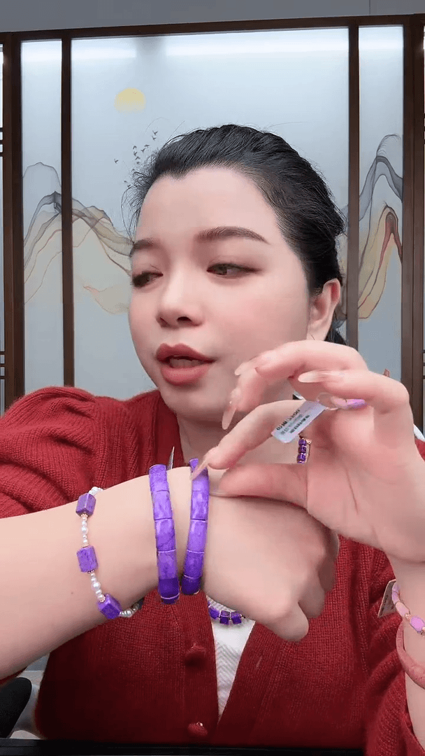 【闪购商品】苏纪石（舒俱来）手牌未镶嵌多样性发