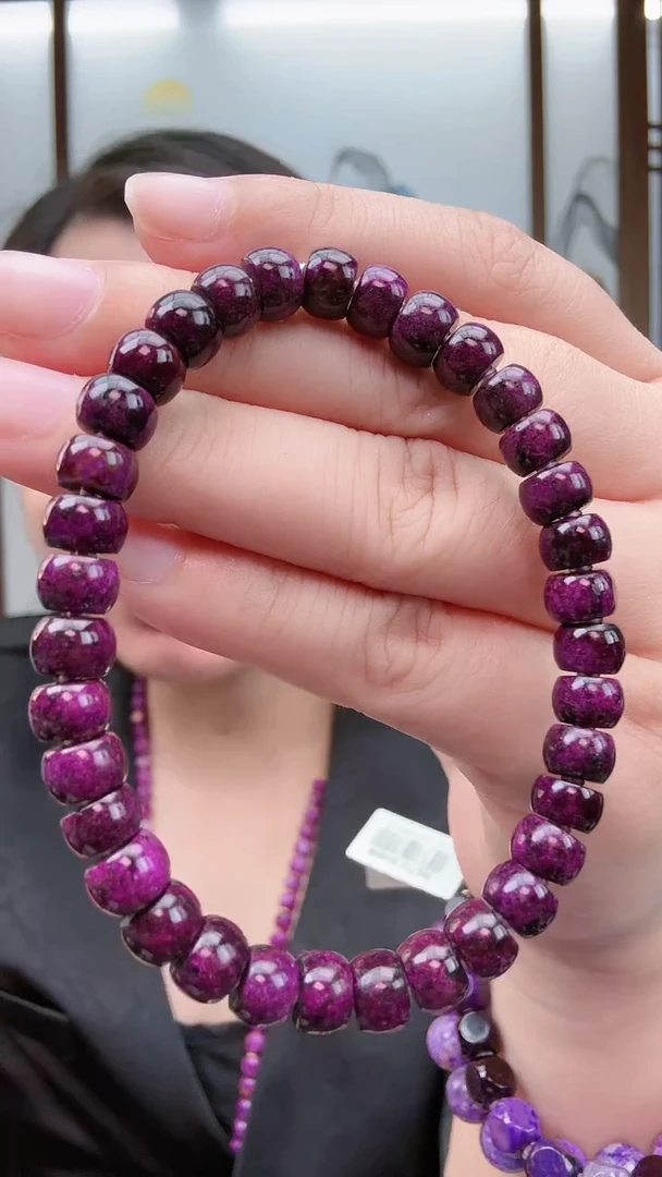 【闪购商品】苏纪石（舒俱来）手串未镶嵌多样性发其一