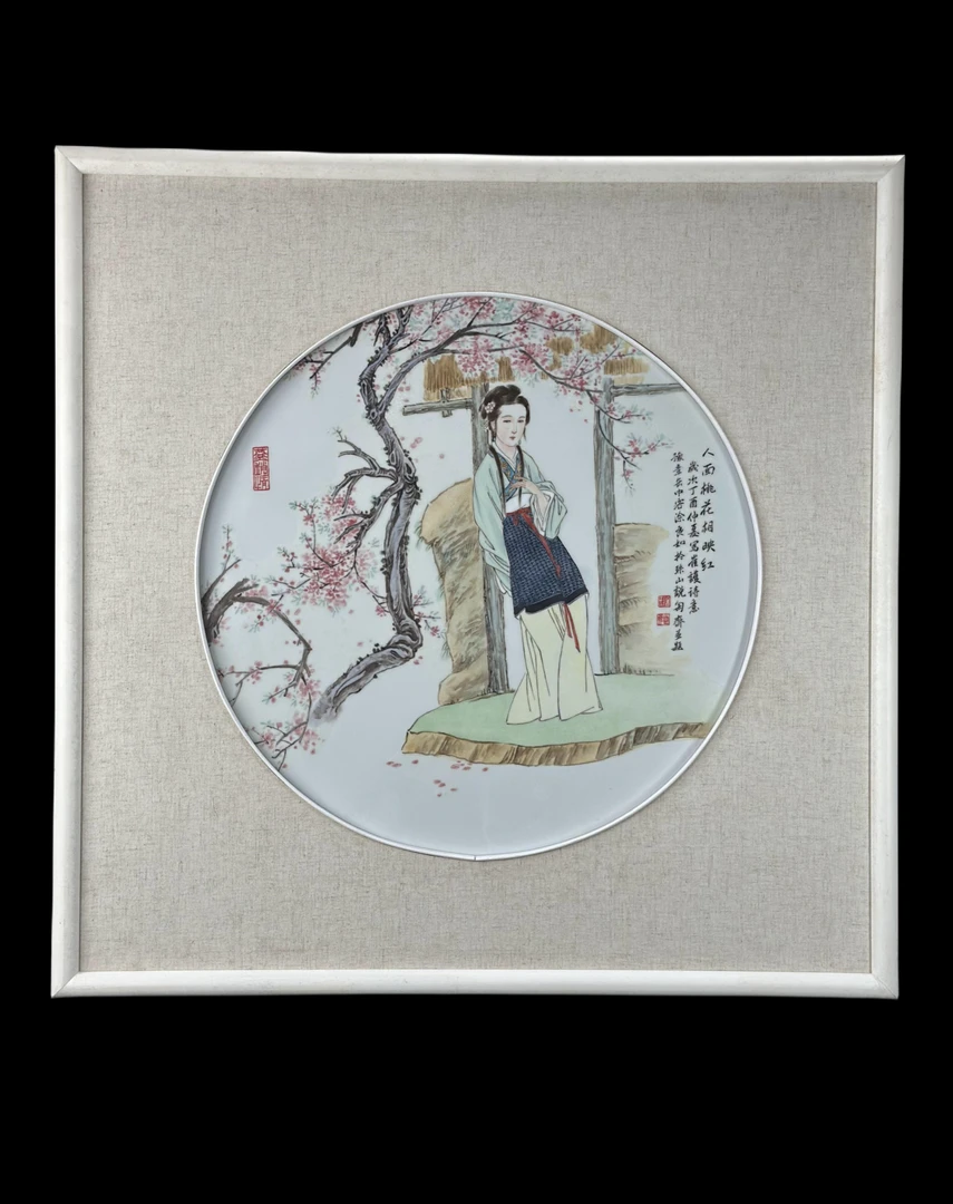 景德镇名瓷涂良如大师瓷艺术瓷《仕女》瓷板画名家瓷名师瓷定制