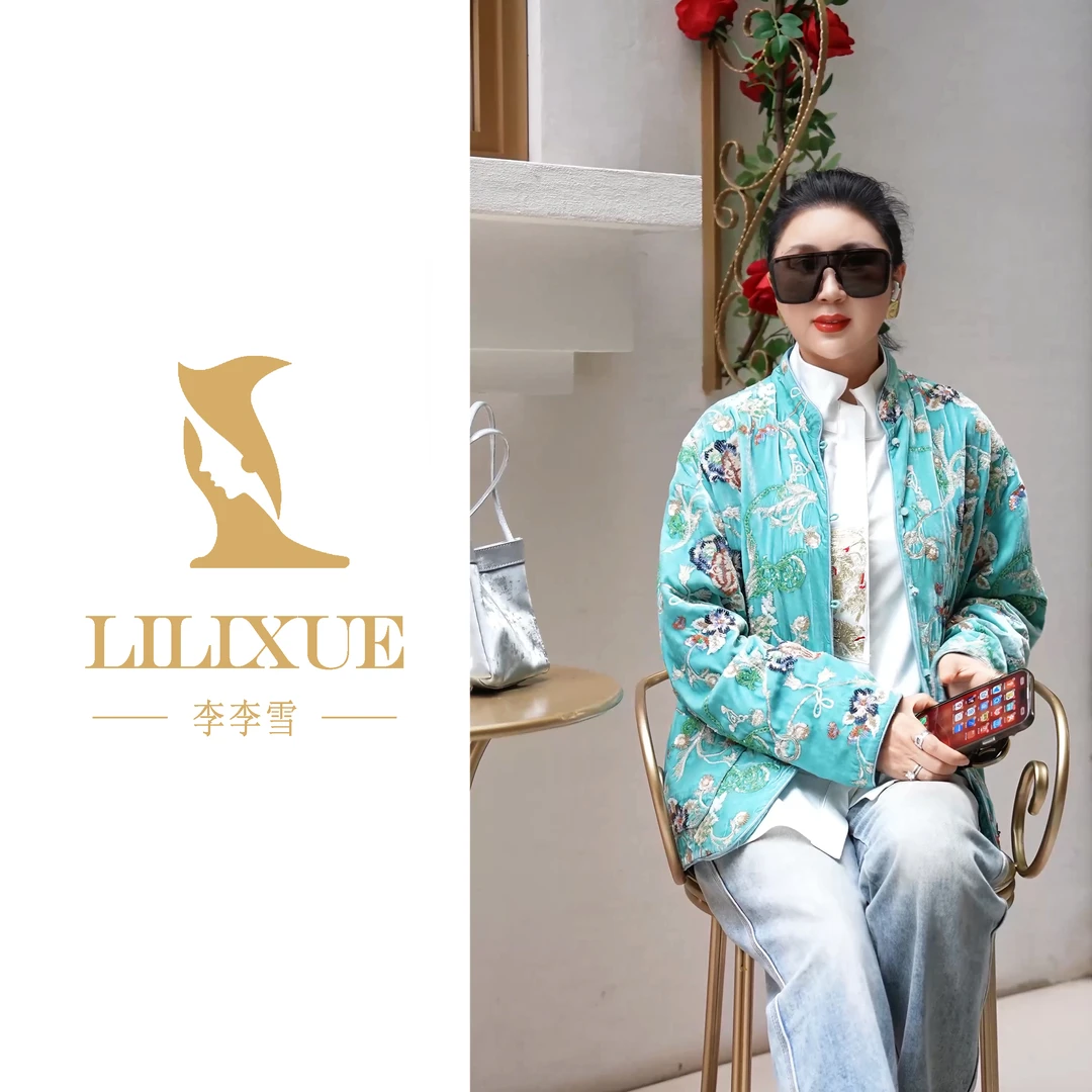 LILIXUE『花中仙』新中式国风春季桑蚕丝手工刺绣印花长袖888085