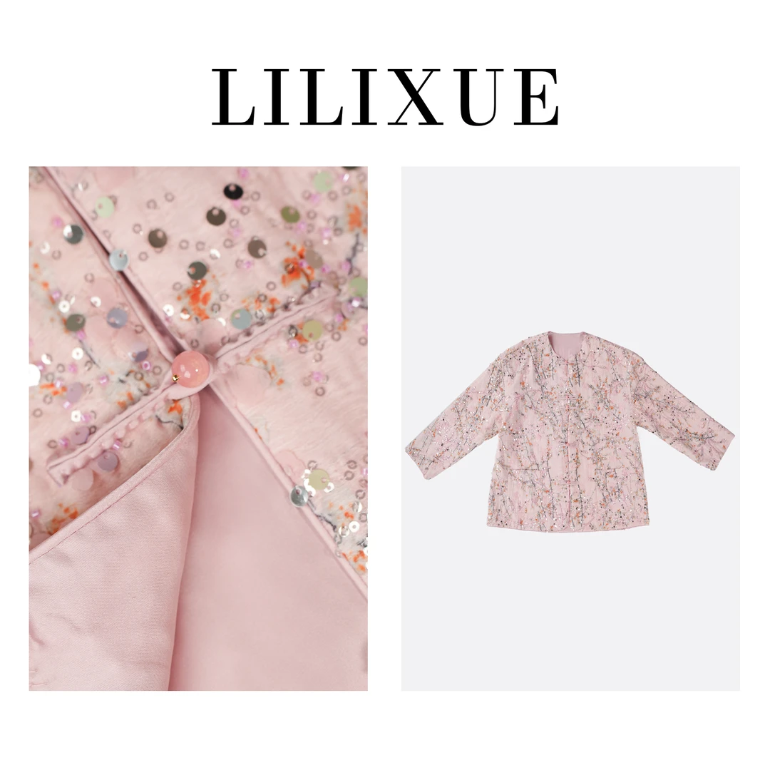 LILIXUE『粉色佳人』中式国风国潮重工珠片轻奢薄款长袖女外套24066