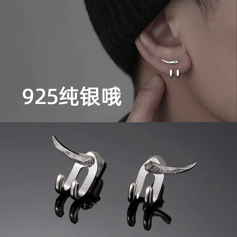 925银耳饰 925银耳钉男个性耳环潮流简约冷淡耳钉男男士耳环耳钉