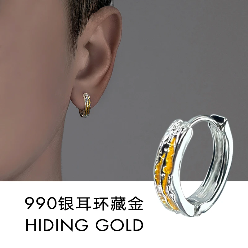 铜合金耳饰 990耳环男潮藏金耳钉个性气质中国风霸气单只高级小众
