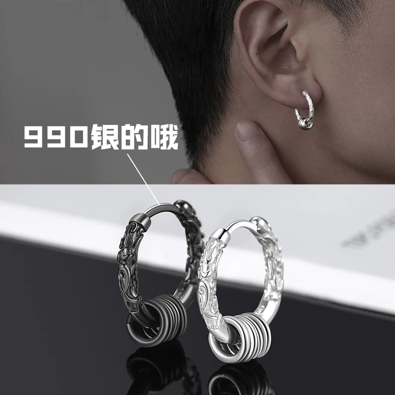 钛钢耳饰 纯银耳钉男士金箍棒个性单只中国风耳坠潮女气质耳环潮2