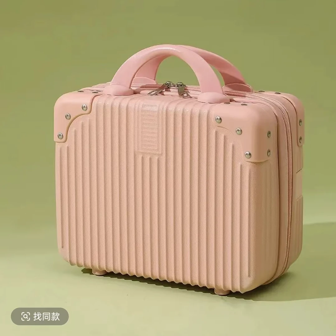 白色旅行箱 化妆 收纳 好用推荐