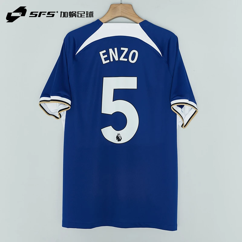 【断码清仓】SFS耐克23/24切尔西主场球迷版球衣DX2685-496