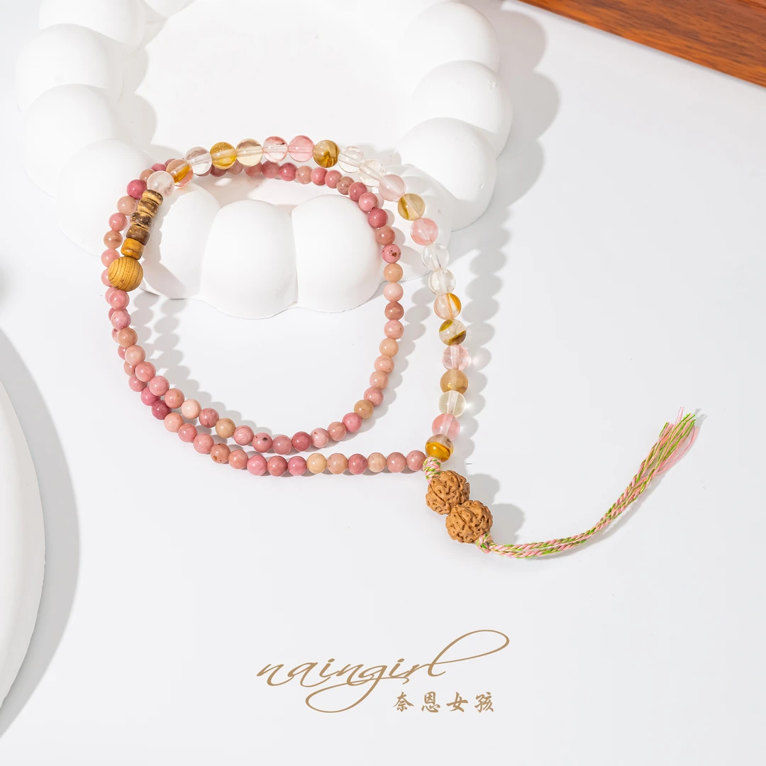 非金属仿水晶手链 【桃又野】时尚多层手链S9004