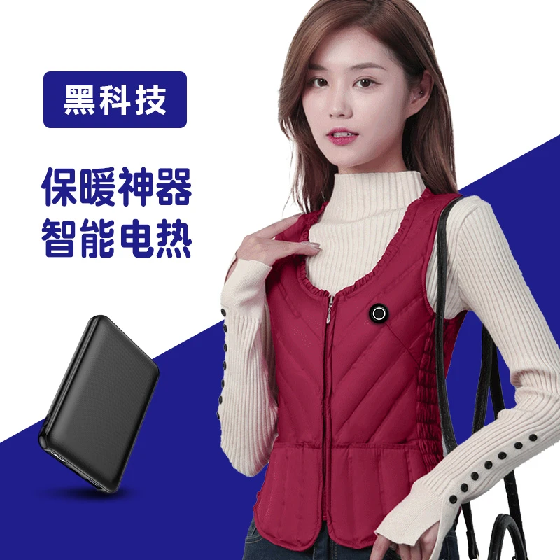 电加热马甲轻薄款电发热羽绒马甲冬电加热背心白鸭绒电暖坎肩女士