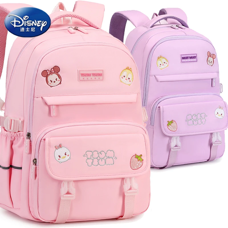 Disney/迪士尼书包女孩一到六年级儿童护脊减负6-12岁女大容量