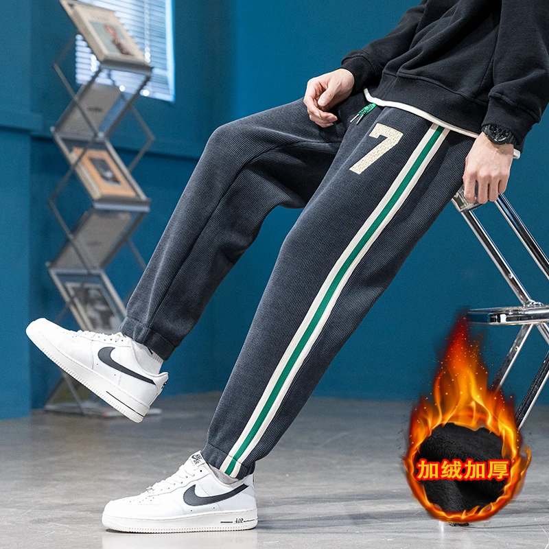 加绒加厚保暖卫裤2022新款秋冬男款冬季青少年学生运动休闲长裤子