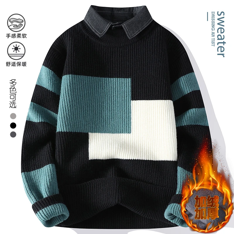 衬衫领毛衣男款潮牌加绒加厚保暖假两件冬季青少年学生休闲打底衫