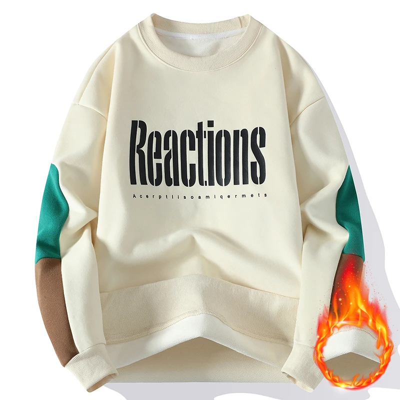 青少年高中初中学生加绒加厚卫衣男秋冬款帅气长袖男款保暖打底衫