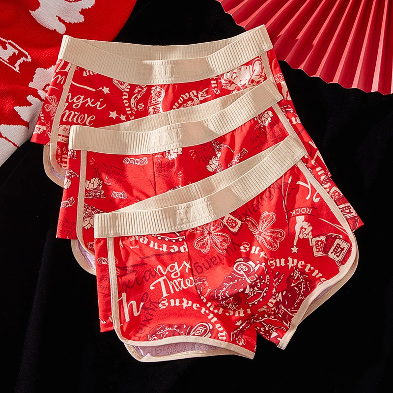 本命年红色男士内裤宽松版复古男生平角裤纯棉中腰四角裤结婚喜事
